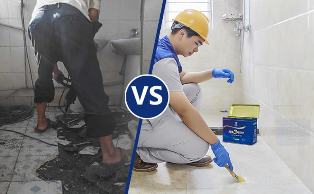 茂名本地漏水补漏公司  卫生间漏水原因如何判断,卫生间漏水维修的方法有哪些?